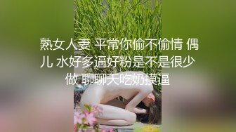 贫乳学生妹 爸爸摸舒服还是自己摸舒服 爸爸 啊啊轻点 叫出来 被无套输出 表情舒坦