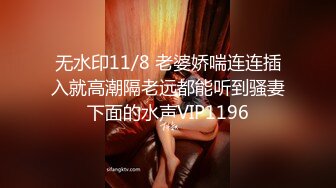 58岁巨臀熟女阿姨偷情，这大屁股在上面每次狠狠砸下来感觉床都快塌了