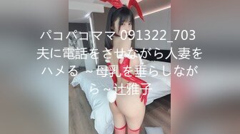 办公楼女厕全景偷拍多位高跟制服美女同事各种美鲍尽情呈现 (1)