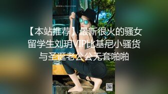 【稀有稻草人】娇小玲珑穿黑丝，男友公主抱看逼逼，小萝莉被插得眉头紧蹙，好疼又好爽佳作 (3)