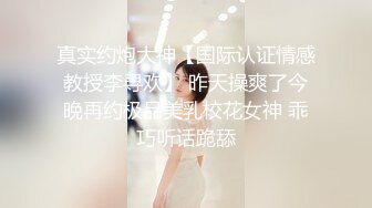 ✿超颜值极品✿明星颜值反差女神〖sunwall〗地铁里的小荡妇勾引陌生人洗手间偷偷打炮，不敢出声紧张刺激！