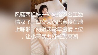 内购私拍 鱼子酱 白嫩胴体 真是个极品尤物啊 看着人热血沸腾！