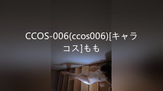 CCOS-006(ccos006)[キャラコス]もも