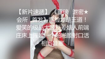 小骚货媳妇初试自拍