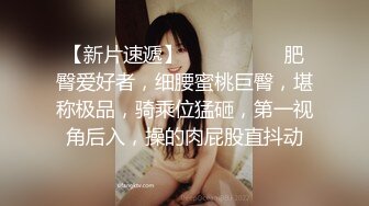 麻豆传媒 巨乳嫩妻在老公的面前无奈下海高潮不断 麻豆女神沈娜娜