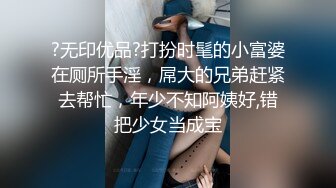 绿茵白床主题精选 极品好身材大学生情侣，下午就到酒店开房，蜜桃臀柳腰超给力，画质清晰对白精彩挑逗，收藏佳作必看