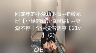 蜜桃影像傳媒 PMC335 實習女醫師被科主任潛規則 莫夕慈