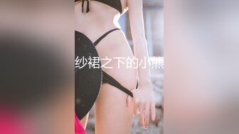 办公楼女厕全景偷拍牛仔裤美女丰满的大鲍鱼