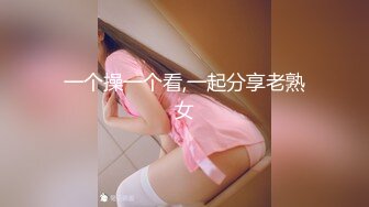 美乳狂野女友好饥渴 早上就撩拨男友 无套插入疯狂骑乘 直接操到射小骚货才满足