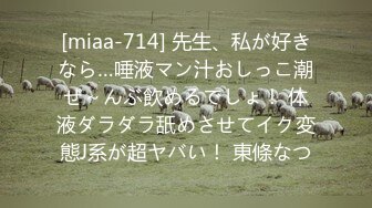 [声音修复]马达臀学姐坚持不戴套贴着门口骑射评选