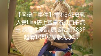 5/25最新 反差婊乖乖女脱光了释放心中淫欲颜射口爆花样玩的不少VIP1196