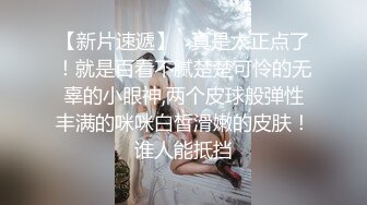 金发白嫩小姐姐！长相甜美乖巧！撩起女仆短裙无毛骚穴