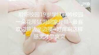 很舒服的炮友