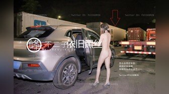 肉弹冲击台湾风韵爆乳尤物 嫚嫚 体验超短裙嫩穴塞入跳蛋 不穿内裤逛街下体嗡嗡响 观察路人反应 轻声呻吟跳蛋湿透了