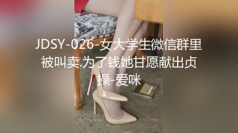 抖音【人间水蜜桃-mei-瑜伽私教课】性感瑜伽舞蹈~私人一对一【64V】 (16)