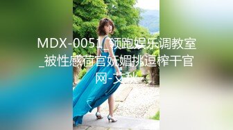 (sex)20230607_东南西北中通