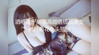 难怪男客人都喜欢在这洗头 这美女的奶子可真大 又白又嫩