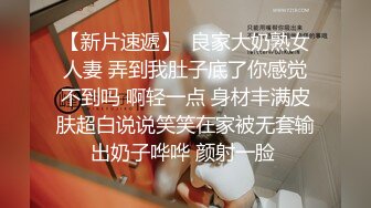 店长给客人舔脚,勾引客人店内做爱 下集