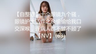 精东影业JDKR053海滩搭讪美女回房间