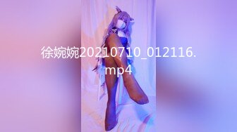 STP25152 【全裸魅惑??极致诱惑】未公开作??性感女搜查官『暮光』超性感特別秘密調查 献出全部身体等你犯罪