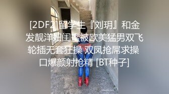 極品巨乳小模到摩鐵拍大尺度寫真.被色影師摸得好爽