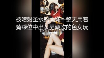 乱伦妈妈计划10-对着妈妈打飞机被发现