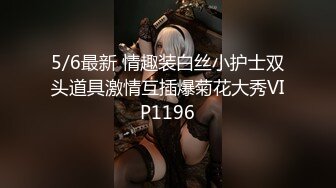 漂亮人妻3P 被两个中年大叔嘴逼同时抽插 骚叫连连