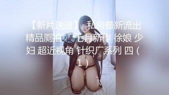 国产AV 精东影业 JDMY006 密友 EP6