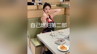 【百度云泄密流出】24位美女和男友啪啪私密视频被曝光！重复发过的就不管了 这个是收藏版本!