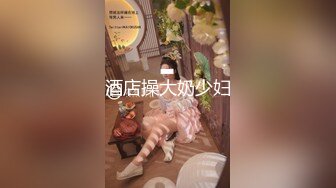 【新片速遞】  麻豆传媒 MDHG-0020 探询真理神秘女子 玥可岚 这个面试有点硬