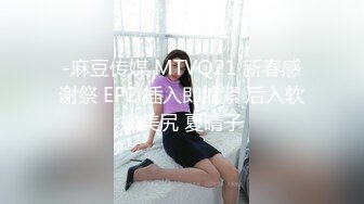 ❤️被主人调_教的一天❤️在男友面前装清纯碰都不让碰私下却背着男友被主人调教你眼中的女神只是别人夸下的性奴母G