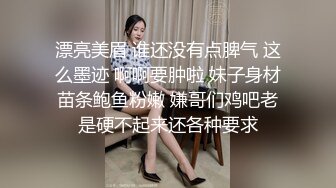 STP17921 精品大作乌克兰炙手可热极品女神西比尔变成有钱人的性宠手脚捆绑多种道具调教再用大肉棒干画面唯美诱人