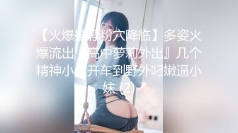 丝袜足交大长腿美少女〖Selina Liu〗女神穿上黑丝给哥哥足交 娇嫩小脚丫可爱至极 视觉感超强 带你体验另类快感 (2)