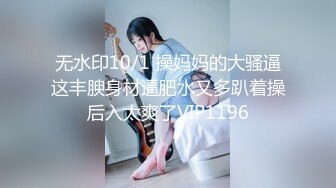   眼镜美女 被黑祖宗大肉棒插嘴深喉 无套猛怼 看妹子表情好享受这根大棒棒