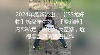 20岁的北京丫头