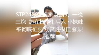 网红孵化中心整栋楼的漂亮妹子都被拍了各种极品美鲍轮番展示