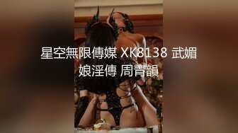 【超级福利】天使面孔魔鬼身材的大美女一对一微信视频，被录下来了，小视频福利6V，很赞！