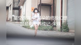 淫乱KTV三男一女在包房一边唱K一边啪啪