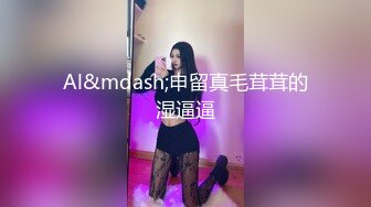 韩国明星颜值的反差模特 Aram 首次脸穴同框视频照片流出！美乳丰臀加上高潮脸 堪称打飞机必备神片！