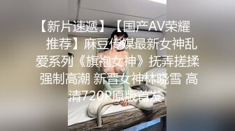 -医院药房药剂师在药房里自慰 下班回到家里穿上婚纱用震棒插逼