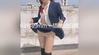 【新片速遞 】  《最新众筹✅未公开作》人气极品女神VINA最强的神秘带【小女友的性感带觉醒欲求不满的性爱】隐藏版