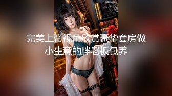 美妖集合，这么多美丽的国产妖妖，给你玩，你会选哪一个呢~