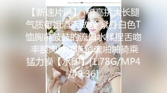 我的骚女人2