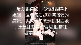 STP24972 【36E巨乳女仆今日刚播】甜美酒窝小姐姐，两个大奶子甩在外面，顶级肥臀粉穴，近距离掰穴特写，我的奶子好看吗