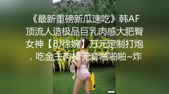 婴儿肥极品小妞全程露脸大秀直播诱惑，粉嫩小穴紧致丝滑淫水多多，尿尿给狼友看