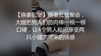 美女口交微露脸