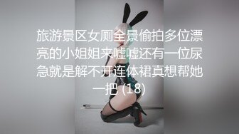 我被她的颜值和口技征服了