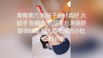 爱豆传媒ID5377身体力行的女推销员-米兰