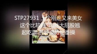 《母子乱伦》趁妈妈喝多了把她的大腿分开看到我妈完整的下面时⭐我终于是没忍住亲了上去