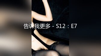 宿舍约炮单位里的熟女大姐露脸无水印版02.